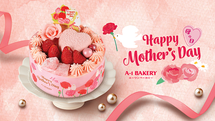 Treat her like a Queen with the most heartwarming and sweet surprise!  💖👸🏻 A-1 Bakery’s 2024 Mother’s Day cakes are available for pre-order starting April 14th. Pre-order before May 9th to enjoy a 15% early bird discount!