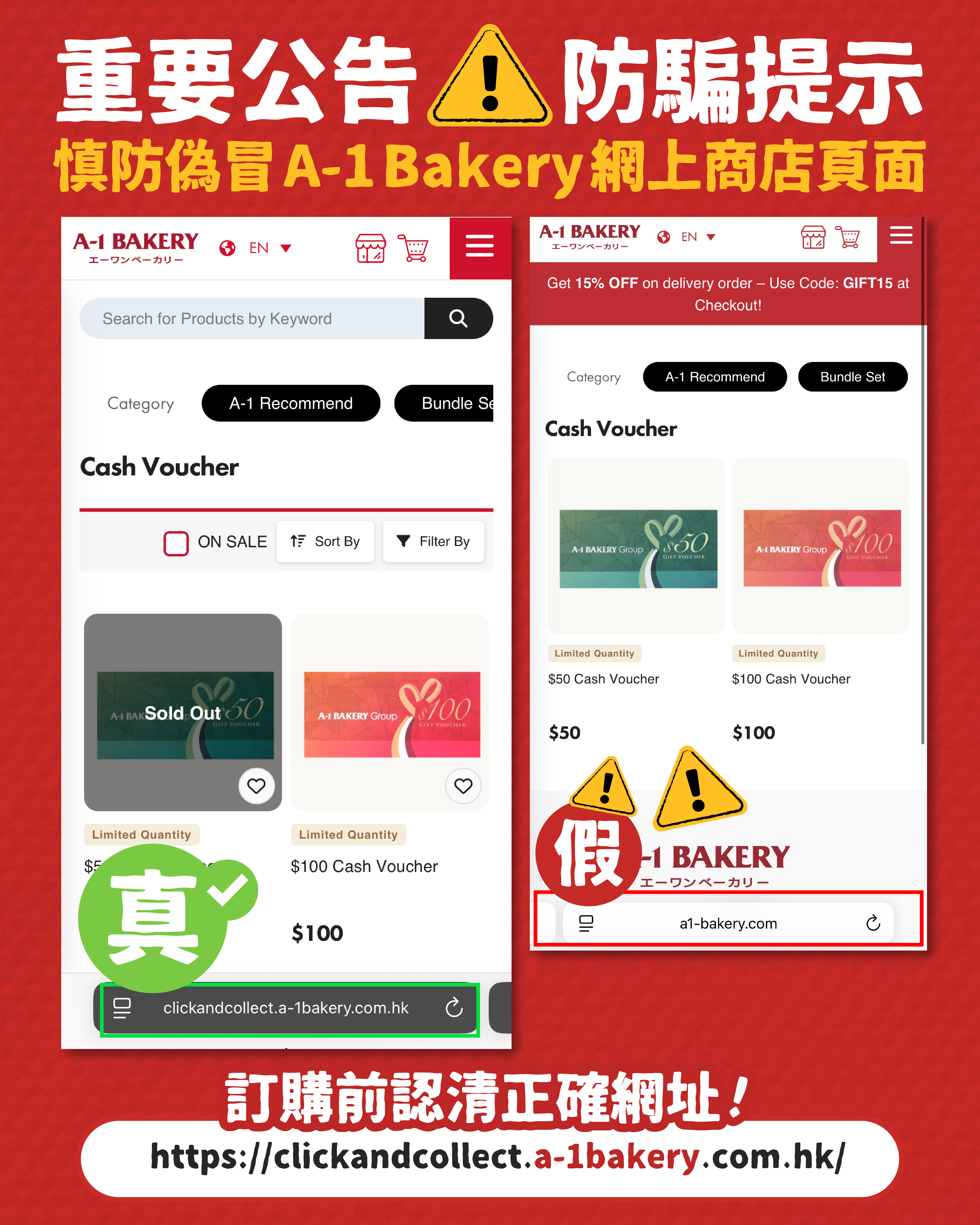 A-1 BAKERY | Natural, Healthy and Delicious.