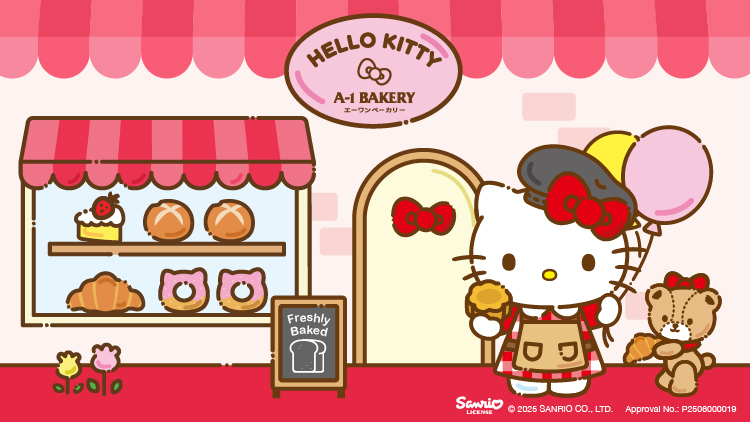 Hello Kitty 今個中秋登陸 A-1 Bakery！🍎 2025 A-1 Bakery 推出 Hello Kitty 別注版月餅禮盒套裝 7月4日起網店優先預訂！🥮 提早預購月餅券可享早鳥優惠