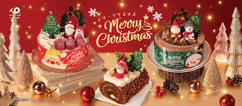 A-1 BAKERY | Natural, Healthy and Delicious.