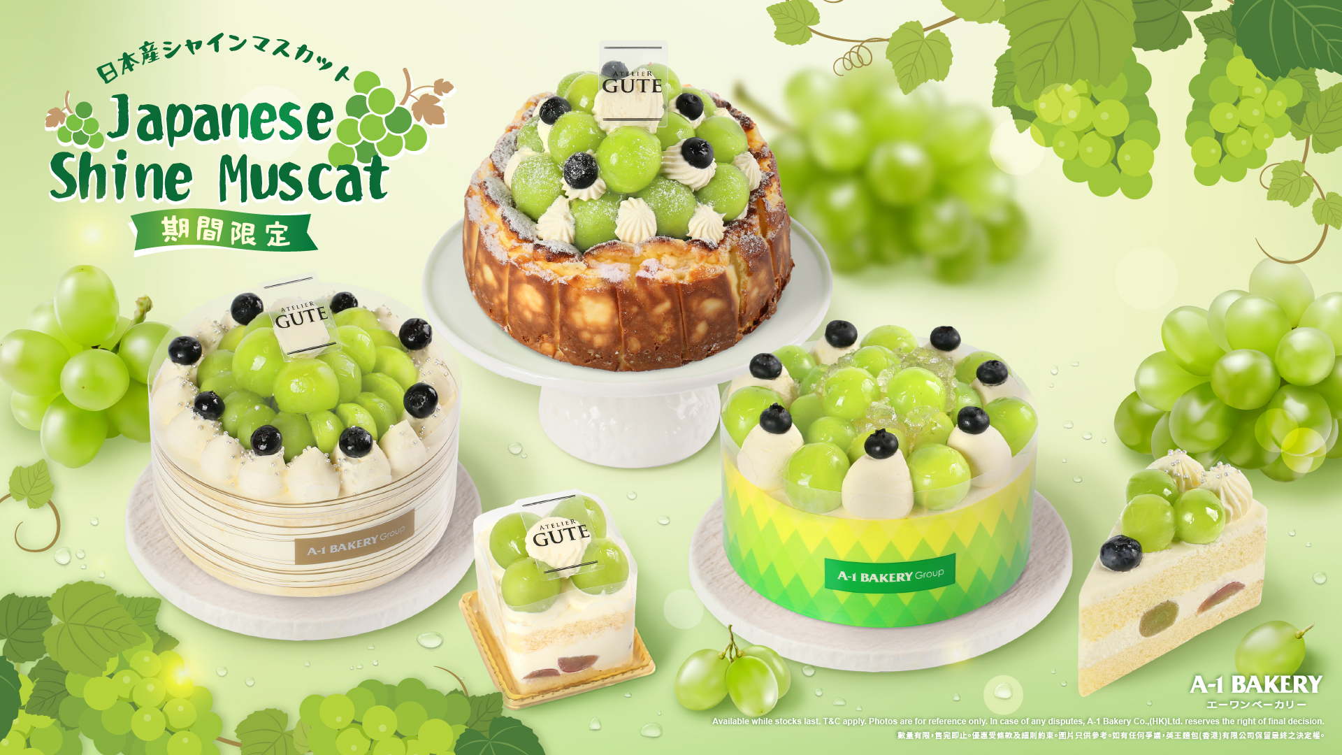 A-1 BAKERY | Natural, Healthy and Delicious.