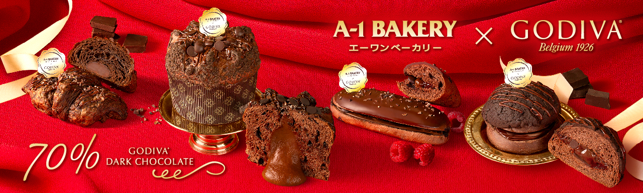 A-1 BAKERY | Natural, Healthy and Delicious.