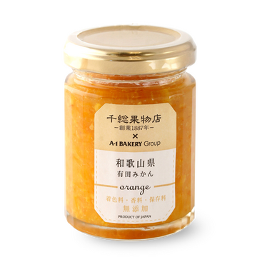 Wakayama Arida Mandarin Orange Jam