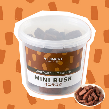 Mini Rusk (Chocolate)