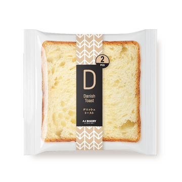 Danish Toast (2pcs)