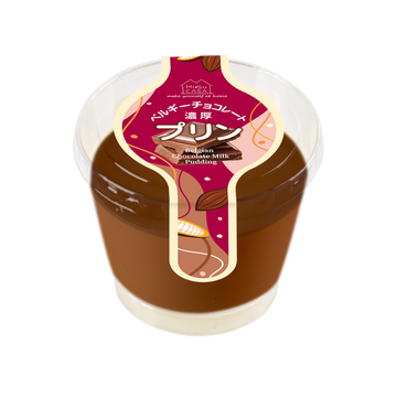 Belgian Chocolate Milk Pudding