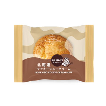 Hokkaido Cookie Cream Puff (Chocolate Cream)