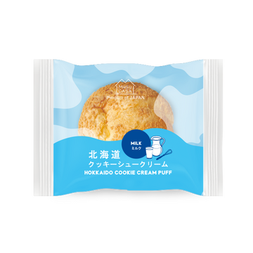 Hokkaido Cookie Cream Puff (Milk Cream)