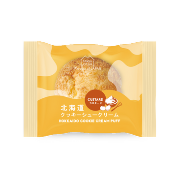 Hokkaido Cookie Cream Puff (Custard Cream)