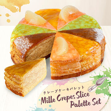 【網購限定】彩色千層蛋糕 (10件) : 北海道牛乳千層蛋糕 (件裝) x3、大久保白桃千層蛋糕 (件裝) x3、意大利芝士千層蛋糕 (件裝) x2、香印提子千層蛋糕 (件裝) x2