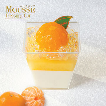 Golden Hour (Wakayama Unshiu Mikan Yogurt  Mousse Dessert Cup)