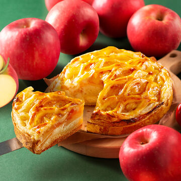 Aomori Apple Pie (Almond)