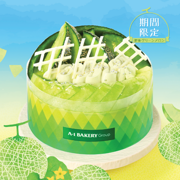 【Seasonal Editions】Kumamoto Higo Melon Cream Cake (15cm)