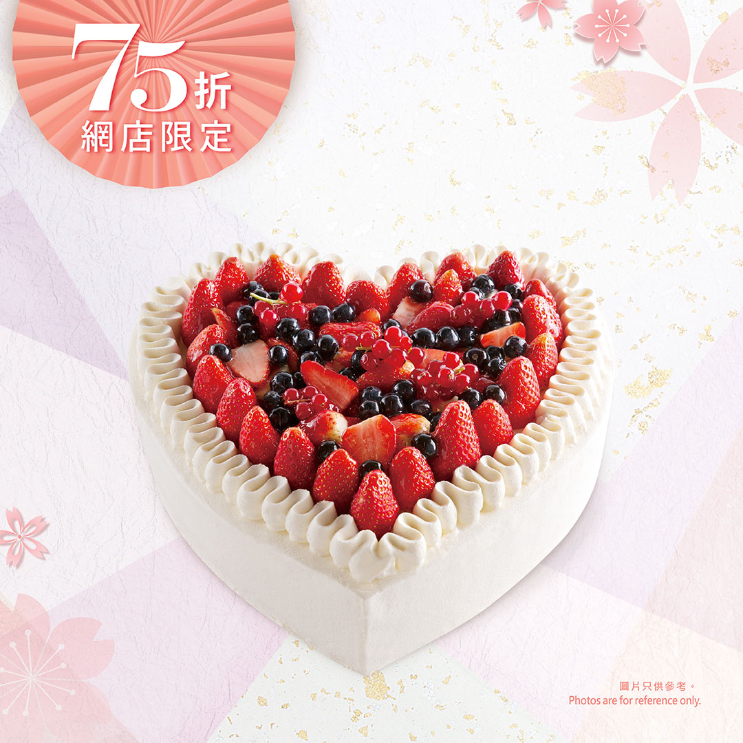 【2026 Online Exclusive Offer】Heart & Soul (7Lbs)