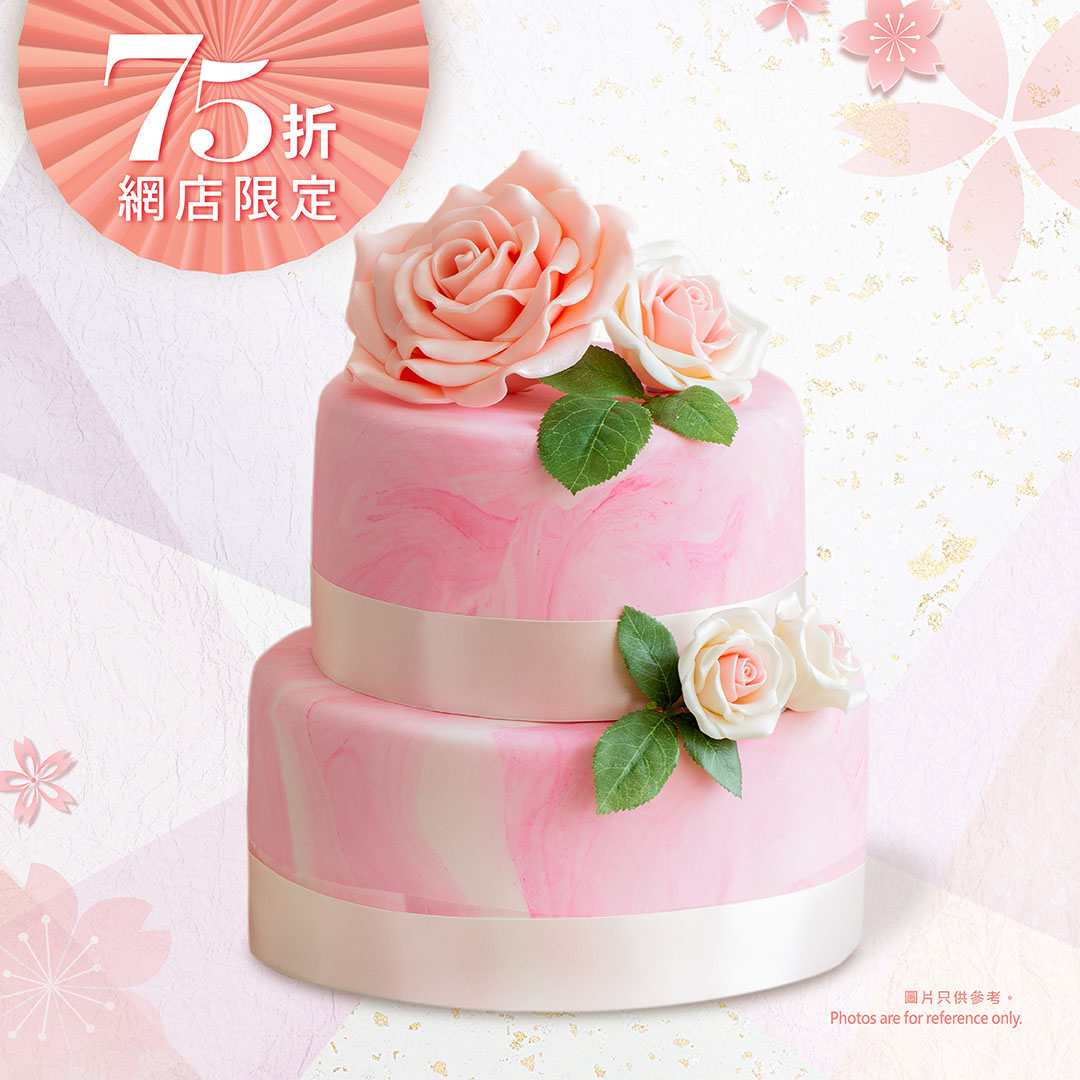 【2026 Online Exclusive Offer】Pink Romance (11Lbs)