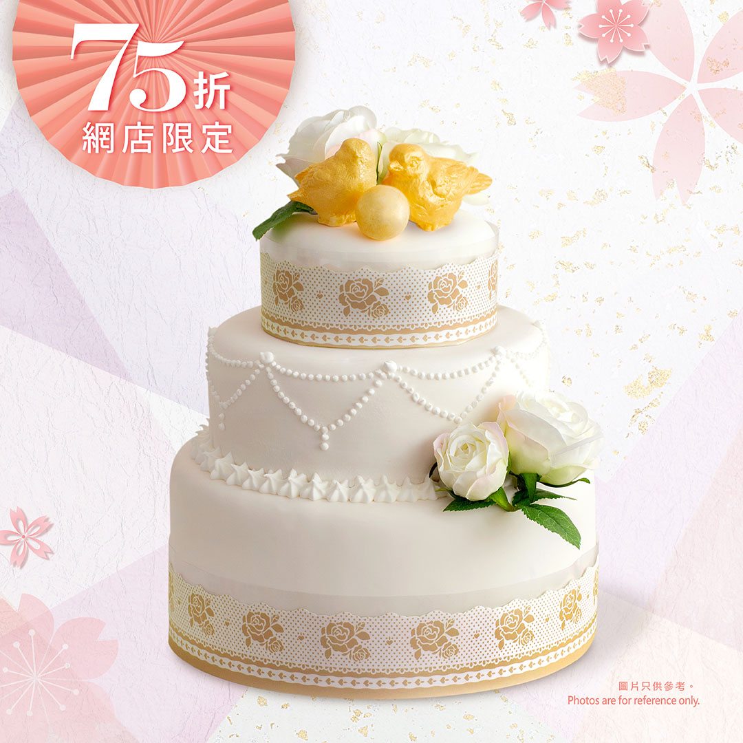 【2026 Online  Exclusive Offer】Everlasting Cake (11lbs)