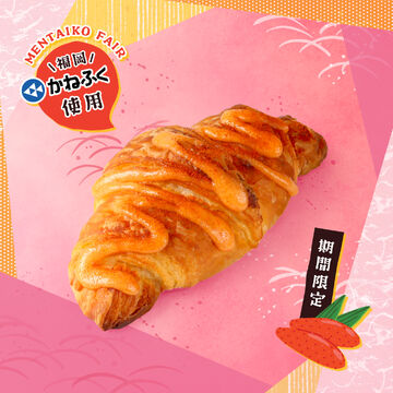 Mentaiko Cheese Croissant