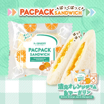 PacPack (奶油清見橘子果醬)