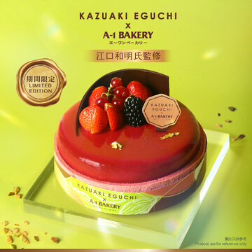 【A-1 ✕ Kazuaki Eguchi】Elizabeth Rouge (15cm)