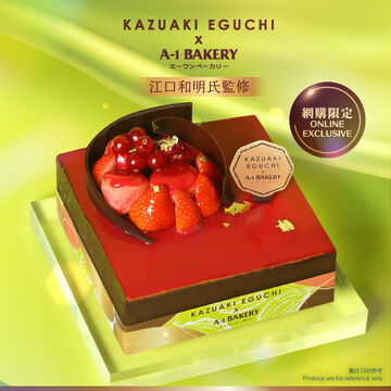 [Online Exclusive]【A-1 ✕ Kazuaki Eguchi】La Legénde du Rubis (15cm)