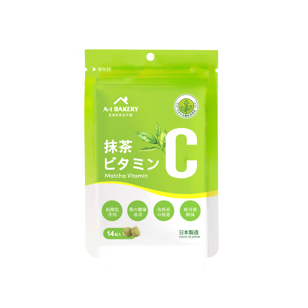 A-1 Energy