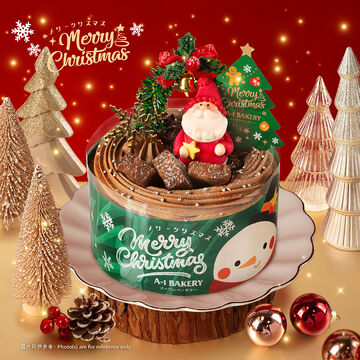 【2025 Christmas】Starry Night (12cm) (Belgian Chocolate Cream Cake)