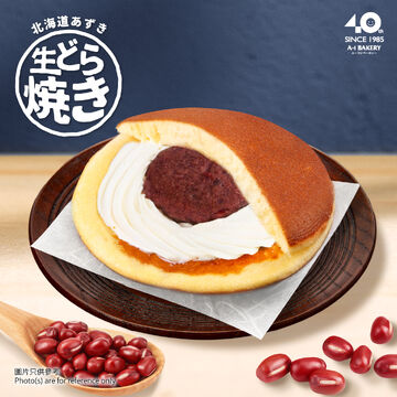 Hokkaido Red Bean Nama Dorayaki
