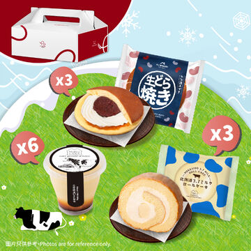 【網購限定】北海道滋味甜品套餐 (12件)：北海道3.7牛乳卷蛋x3、北海道紅豆生銅鑼燒 x3、北海道特選3.7牛乳布甸 x6