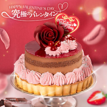 【2026 V-Day】 Rose Whispers (15cm) Raspberry Chocolate Mousse Tart