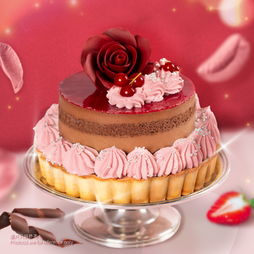 Rose Whispers (15cm) Raspberry Chocolate Mousse Tart