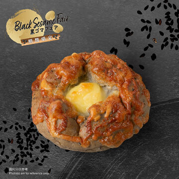 【濃香芝麻祭】 濃香黑芝麻雙重芝士包