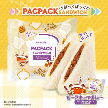 PacPack (牛肉碎咖哩)