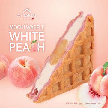 白桃窩夫 (凍點三文治)