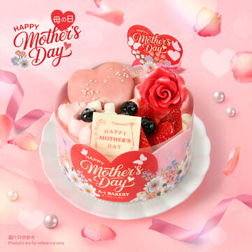 【2026母親節限定】玫瑰心語 (12cm) 開心果士多啤梨忌廉蛋糕