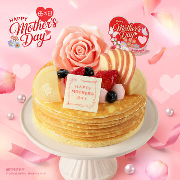 【2026母親節限定】馨愛花園 (15cm) 白桃千層蛋糕