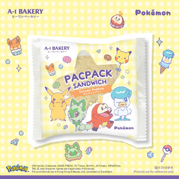 【特別版】 寶可夢特別版PacPack (焦糖布丁風味)