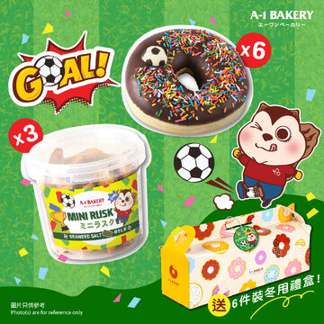 【網購限定】睇波零食盛 A：麵包脆餅 (海苔鹽 - 足球主題限定包裝) x3 + 繽紛足球 (足球朱古力多得環) x6