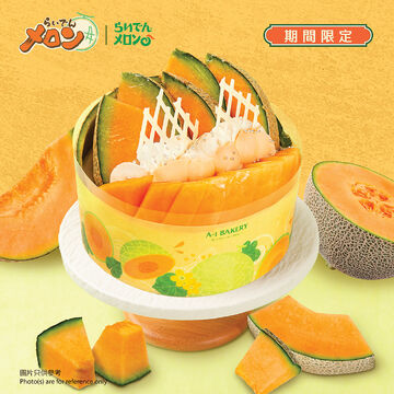 【Seasonal Editions】Hokkaido Raiden Melon Cream Cake (15cm)