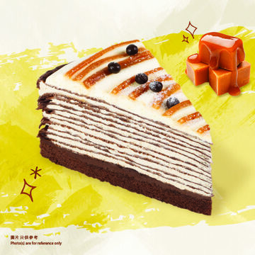 Caramel Crispy Choco Mille Crepes (Cut Cake)