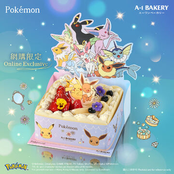 [Online Exclusive] Pokémon Brilliant Treasure Box (15cm) Strawberry White Peach Cream Cake
